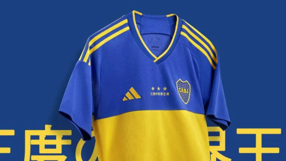 Boca lanzó una nueva camiseta con un homenaje