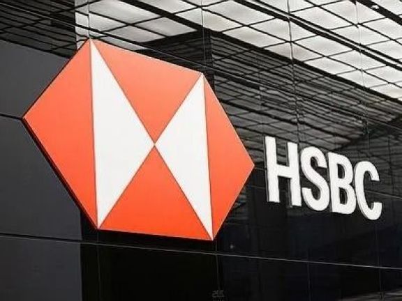 El Banco Galicia comprará la filia argentina del HSBC por 550 millones de dólares 