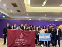 Estudiantes de los colegios preuniversitarios llegaron a China para un intercambio cultural