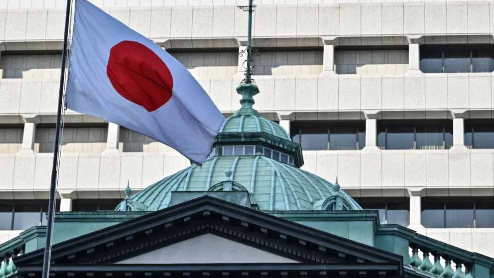 El Banco Central de Japón aumentó su tasa de interés al nivel más alto en 17 años.