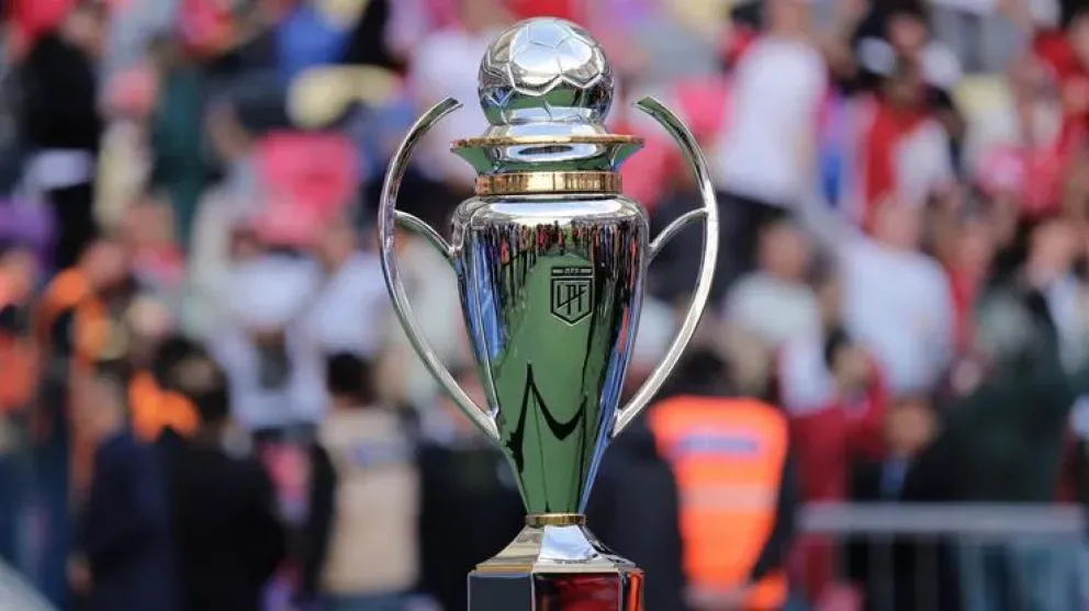 El trofeo del Torneo Apertura 2026.